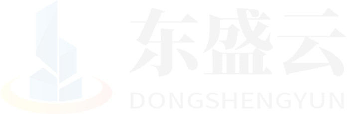 抚宁东盛云强夯公司